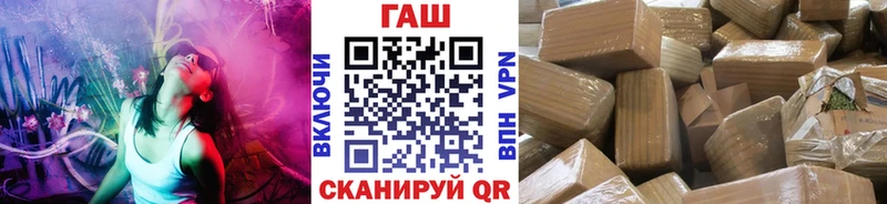 Где можно купить наркотики Тюкалинск Амфетамин  СК  МЕФ  Галлюциногенные грибы  Cocaine  ГАШ  Марихуана 