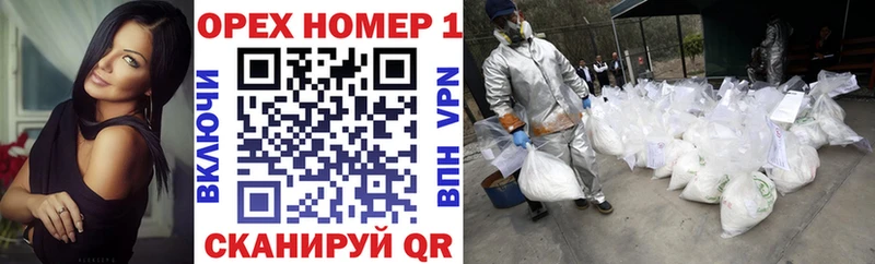 COCAIN Fish Scale  купить наркоту  Тюкалинск 