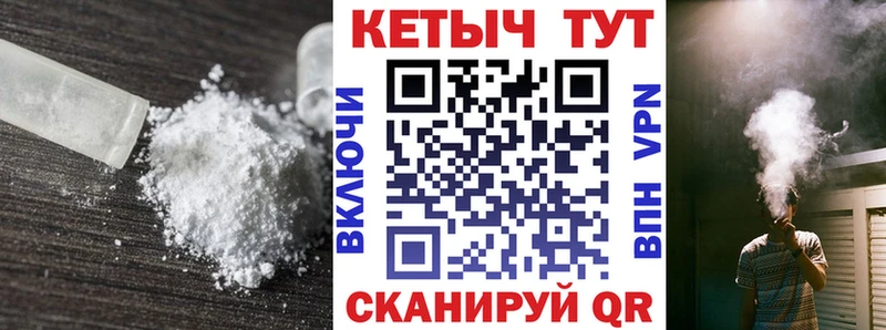 hydra сайт  Тюкалинск  Кетамин VHQ 