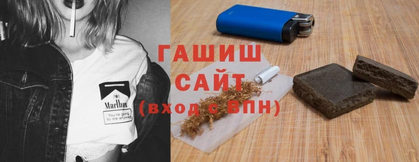 меф Алзамай