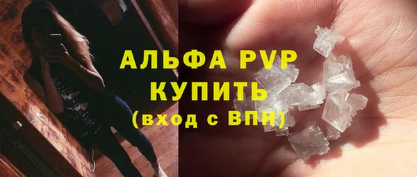 марки nbome Покачи