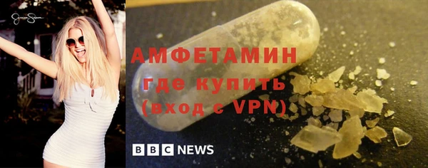 мяу мяу мука Абаза