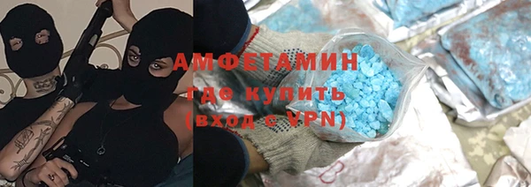 jwh Абдулино
