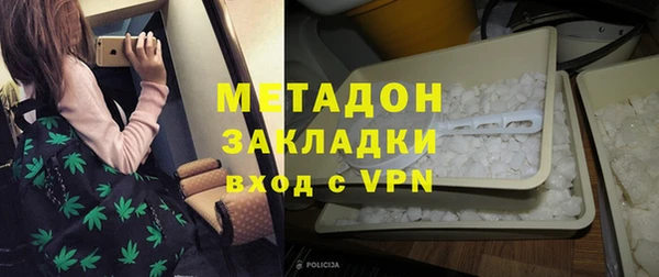 jwh Абдулино