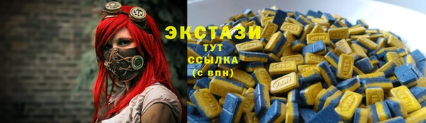 кокаин колумбия Алексеевка