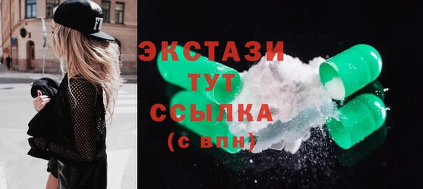 мяу мяу мука Абаза