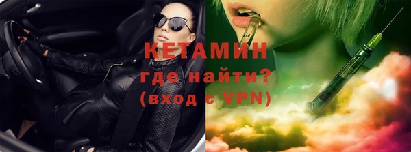 мяу мяу мука Абаза