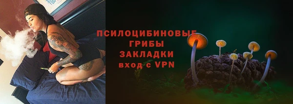 jwh Абдулино