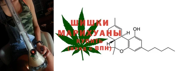 дистиллят марихуана Абинск