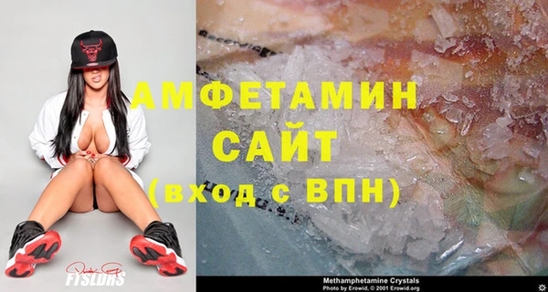 jwh Абдулино