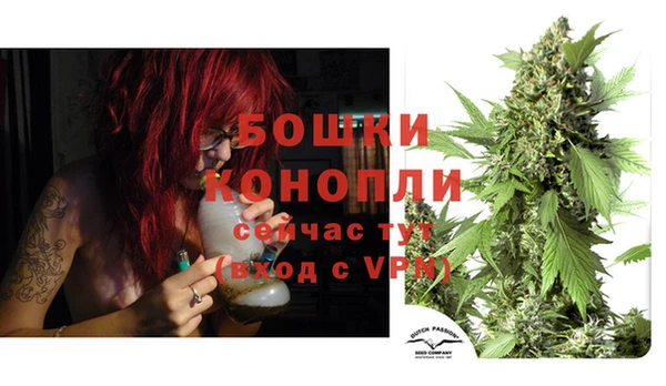 меф VHQ Покров