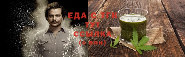 jwh Абдулино