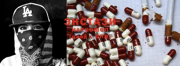дистиллят марихуана Абинск