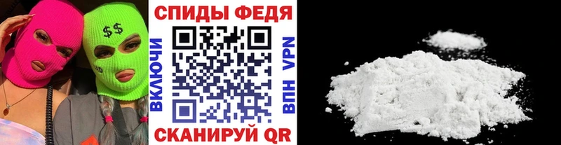 OMG ССЫЛКА  Тюкалинск  Первитин винт 