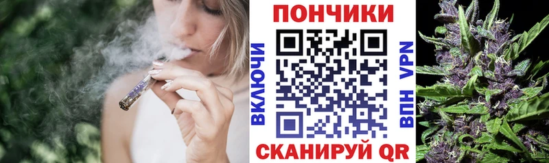 Шишки марихуана AK-47  Тюкалинск 